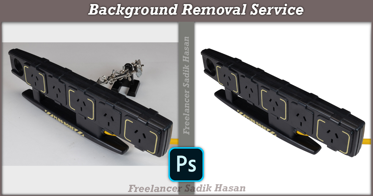 background remove