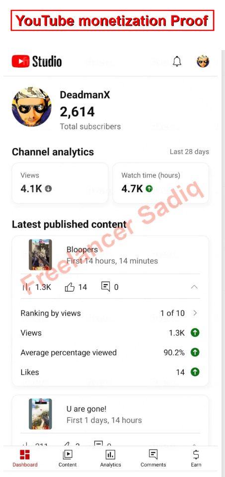 screenshot 1